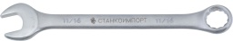 Ключ гаечный комбинированный, КК.11.29.Д1-1/16, СТАНКОИМПОРТ